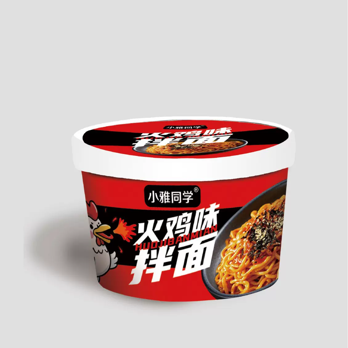 小雅同学火鸡拌面炸酱面蟹黄面拌面速食免煮夜宵方便面整箱批发