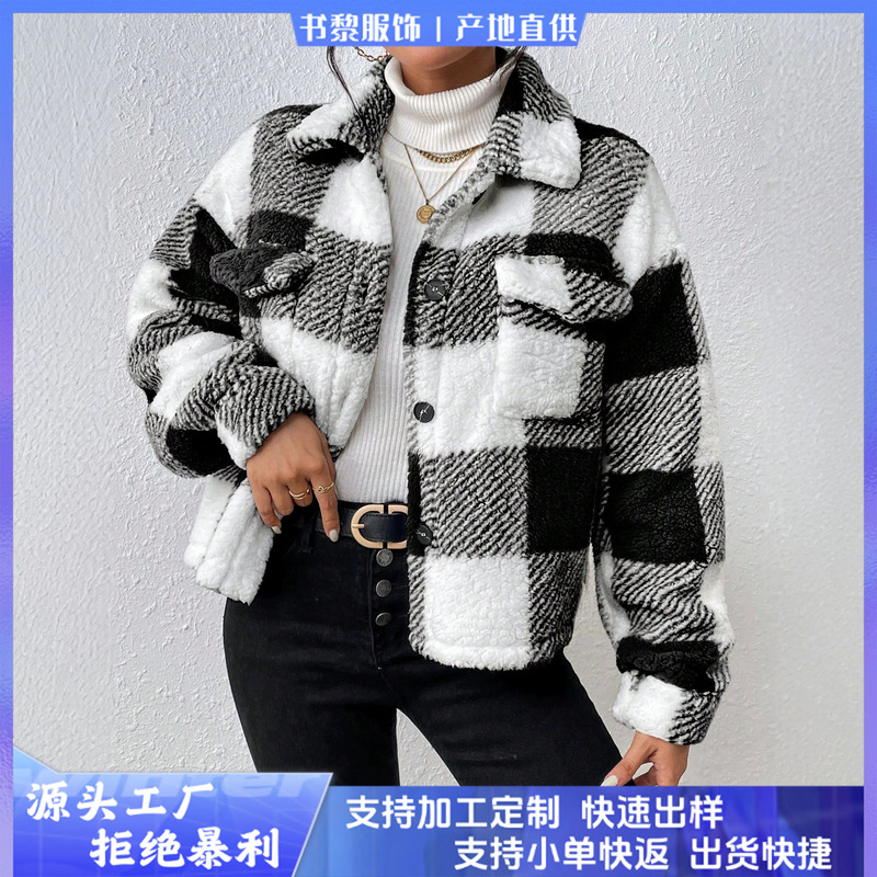 European and American cross-border TK Shein women's French buffalo plaid print drop-shoulder flap pocket teddy bear jacket European and American cross-border TK Shein women's French buffalo plaid print drop-shoulder flap pocket teddy bear jacket