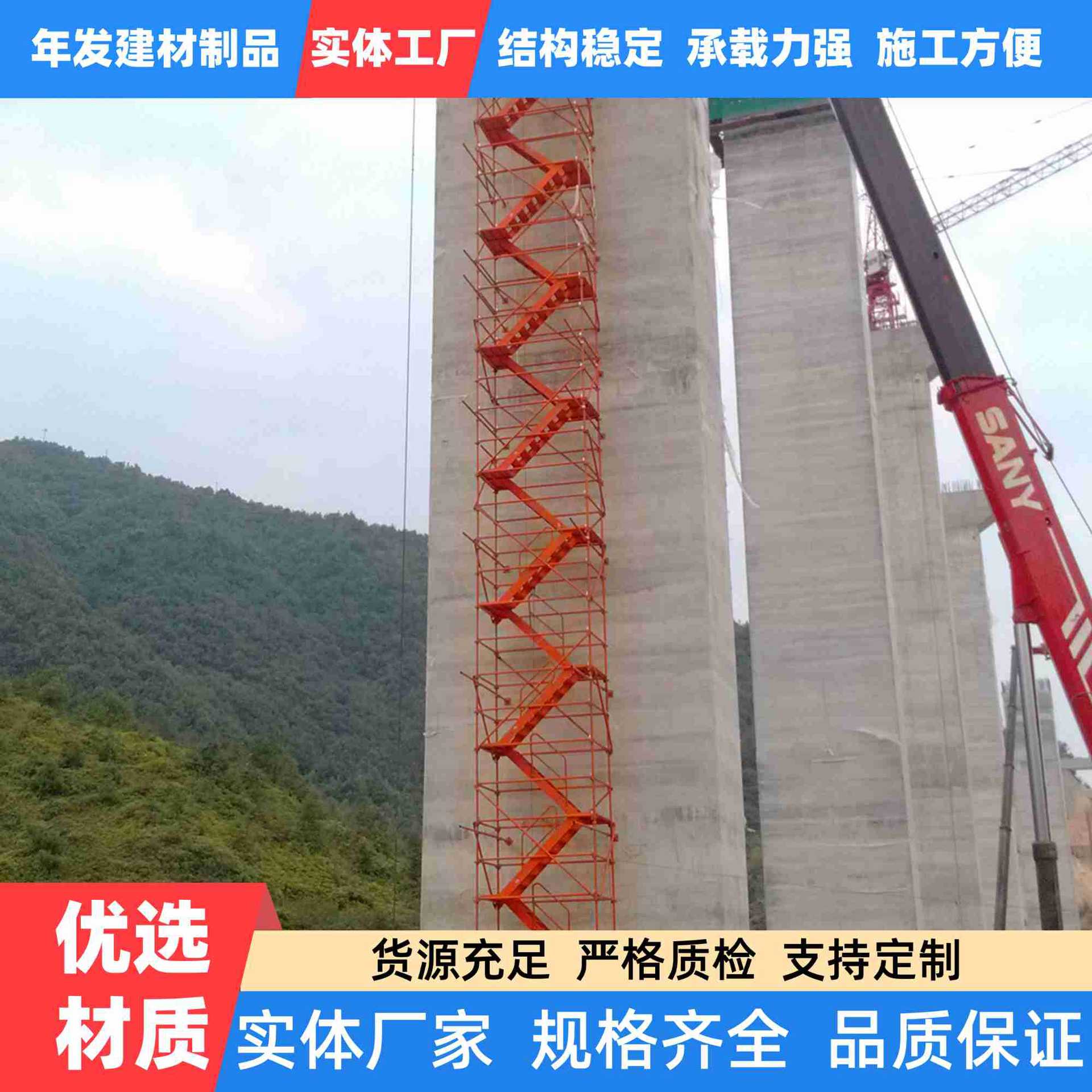 基坑爬梯框架梯笼施工安全梯笼方管箱式爬梯平台梯笼基坑安全防护