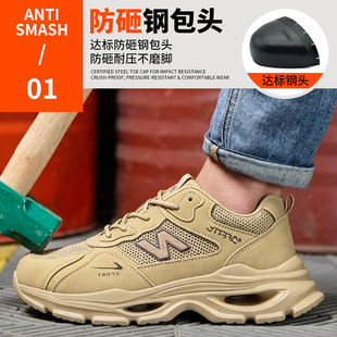 �羳�����ڱ�Ь���ҷ��̴�䓰��^��ȫ���oЬ���Sֱ�l�������l�h�r