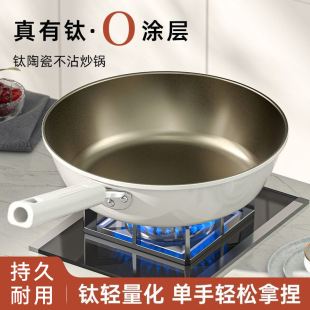 �մ���⁉T�ӳ�偼���ƽ�׼峴偳���偲�ճ�ȼ����늴Štͨ��