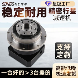 齿轮箱;减速/变速机;其他传动件