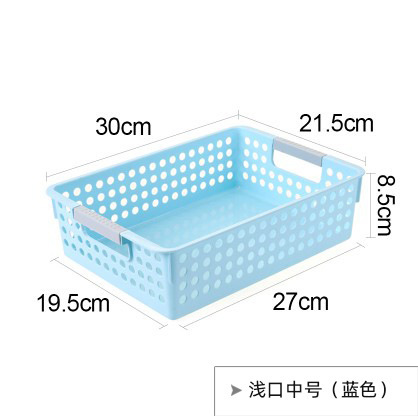 プラスチック収納バスケットデスクトップ雑貨収納ボックス長方形幼稚園スナックおもちゃ収納バスケット収納小さなバスケット|undefined