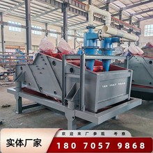 Vɽ_xVüɰՙC βVÓˮY ؼɰȡCS