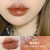 Moisturizing universal lipstick, intense hydration, mirror effect, plump lips effect