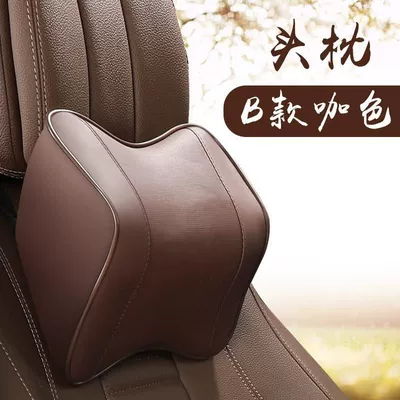 Special Memory Foam Car – Headrest - section-b-leather-single-curry-headrest