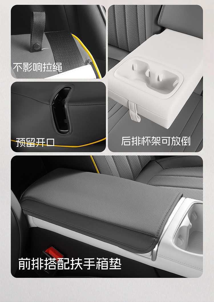 26 models of Changan Qiyuan Q05 special seat covers, max full-cover leather seat covers, 405air modified car seat cushion covers