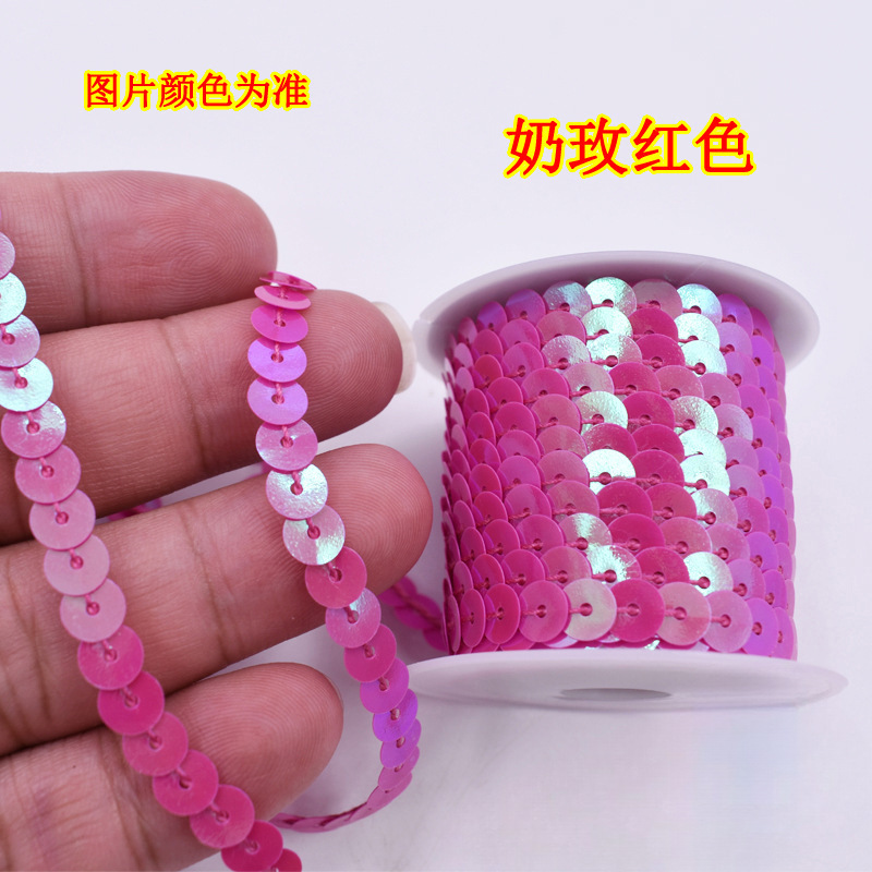 1 cuentas de escenario de encaje de metros de longitud de suministros de eje multicolor de sequinilla 4 nuevos accesorios hechos a mano