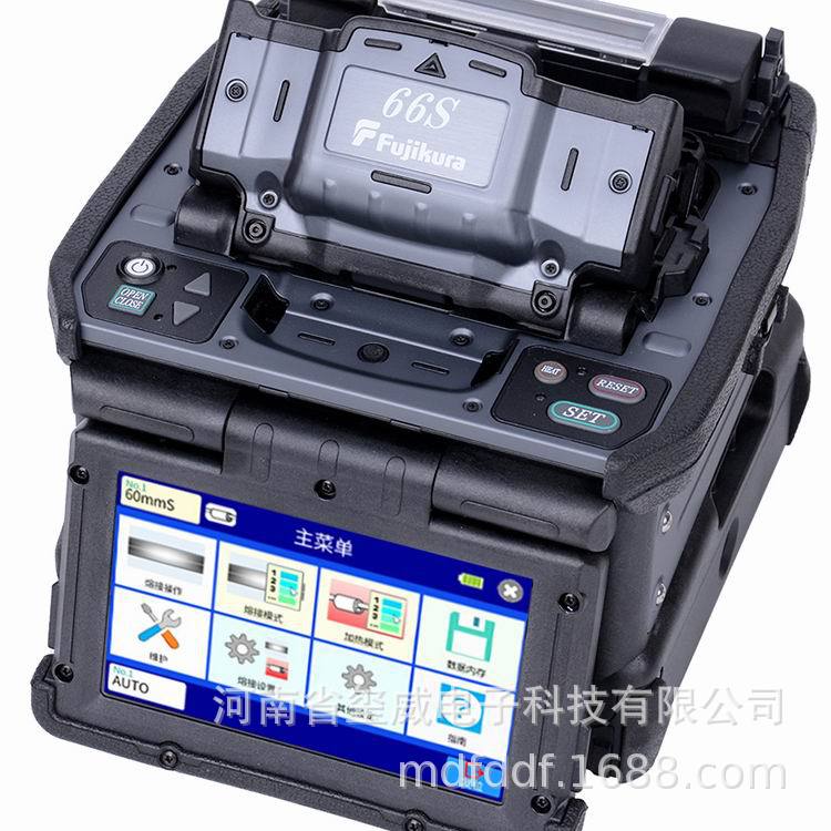 66ss CT08 23500 CT50进24000