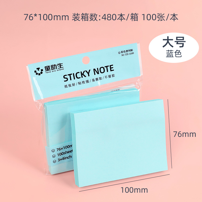 Corea del Sur Oficina de color nota adhesiva nota 100 piezas papelería creativa