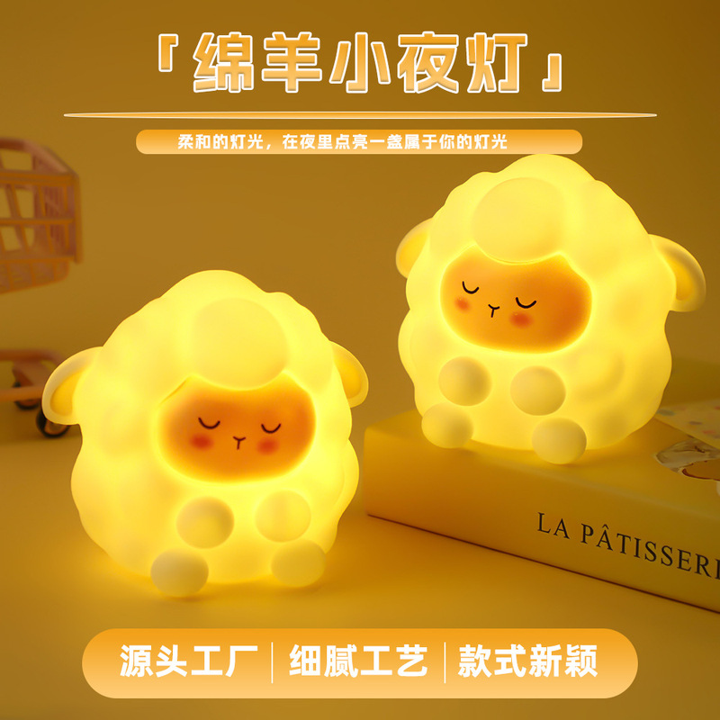 Night Light for Dormitory Bedroom Bedside, Cartoon Soft Light Little Sheep Sleep Lamp, Tap Light, Night Light Night Light for Dormitory Bedroom Bedside, Cartoon Soft Light Little Sheep Sleep Lamp, Tap Light, Night Light