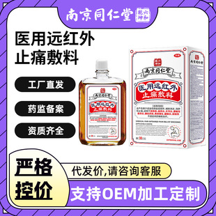 �Ͼ�ͬ�����t���h�t��ֹʹ�����i׵���������P�������[ֹʹ��j��