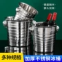 ktv冰镇酒吧201冰粒桶