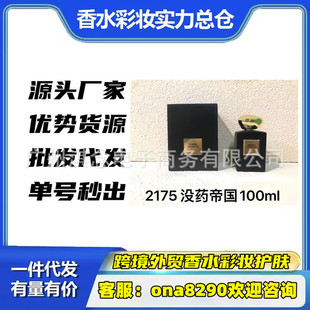 �羳���QԽ����ˮ�ʼҳ���ɳ�R������ҹɫ��Ƥ�]ș�ۇ���ˮ