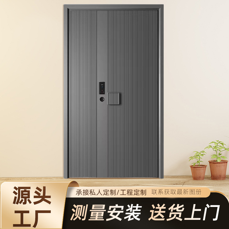 Cast Aluminum Door, Anti-Theft Door, Villa Door, Finely Carved Cast Aluminum Door, Mother-In-Law Door, Grade a Zinc Alloy Entrance Door, Stainless Steel Door Cast Aluminum Door, Anti-Theft Door, Villa Door, Finely Carved Cast Aluminum Door, Mother-In-Law Door, Grade a Zinc Alloy Entrance Door, Stainless Steel Door
