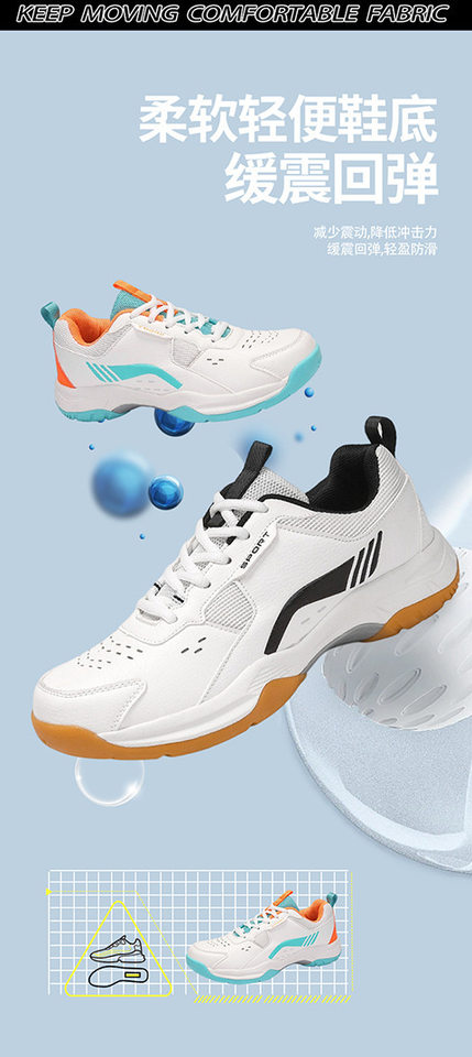 Giày cầu lông unisex cổ thấp, đế bằng chống trượt, thoáng khí giảm chấn, chuyên tập luyện — 9088 Trắng Nguyệt Hoàng, 9088 trắng đen chi tiết 2