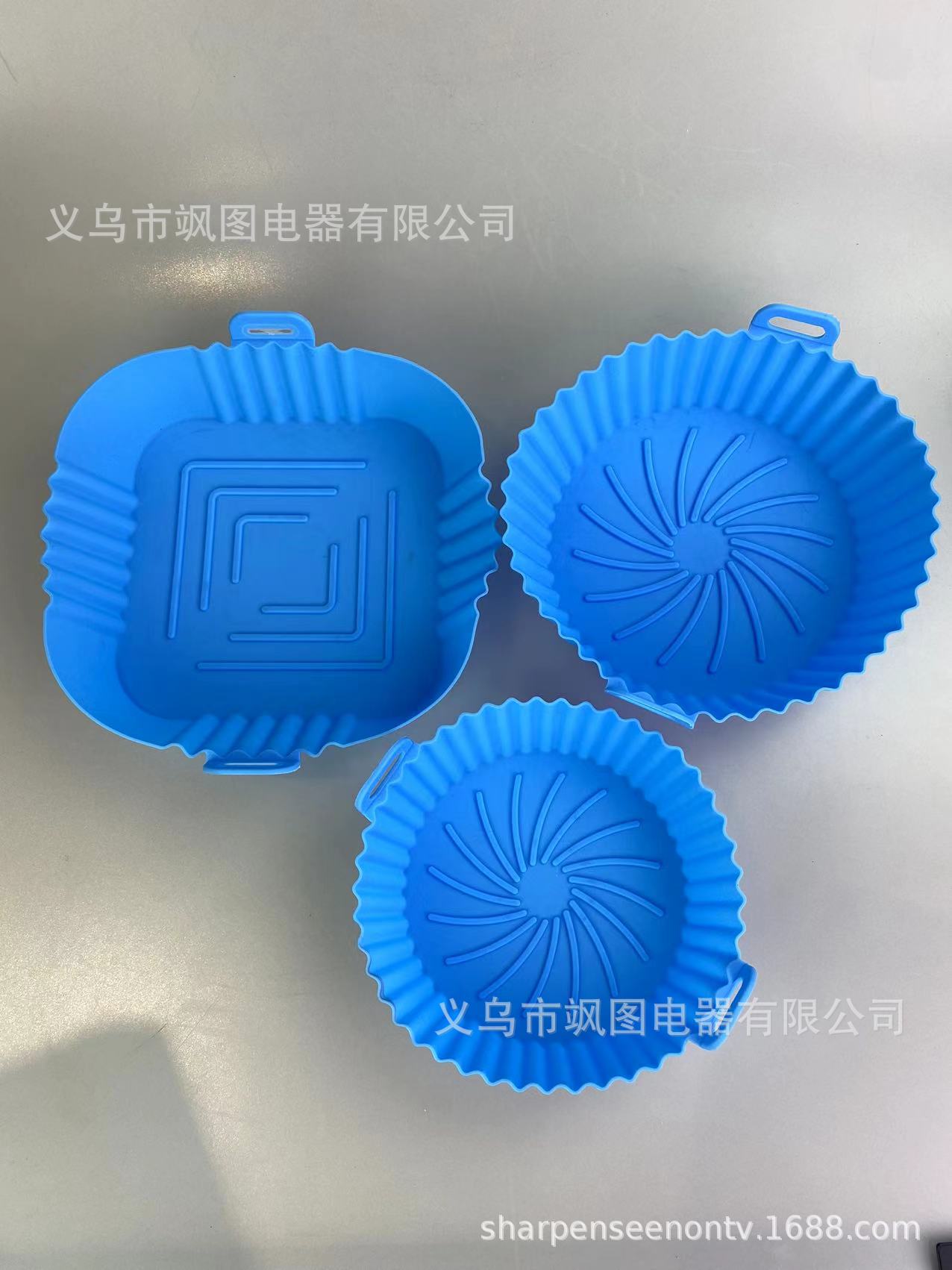 블루