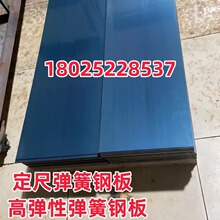 ���������Ƭ ȫӲ�l�{�i�Ƭ SK5ܛ���Ƭ �_����܈����䓎�