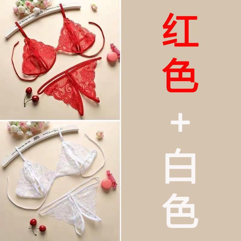 [Mitad de precio para el segundo conjunto] lencería sexy de mujer sexy transparente abierto fuera de extremo-Tanga libre tentación extrema de tres puntos