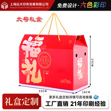 �Ї��t���꾫Ʒ�Թ��ɹ��YƷ������b��ͨ���ͶYƷ����픺ж���