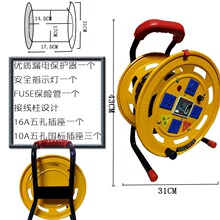 2*2.5防爆伸缩电源电缆绕线器 220V移动式铁电缆绕线盘批发卷线盘