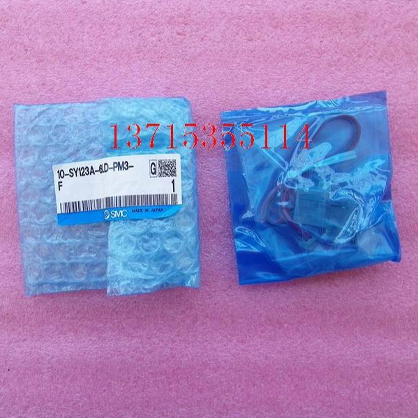 SMC原装电磁阀 10-SY113A-6L-M3