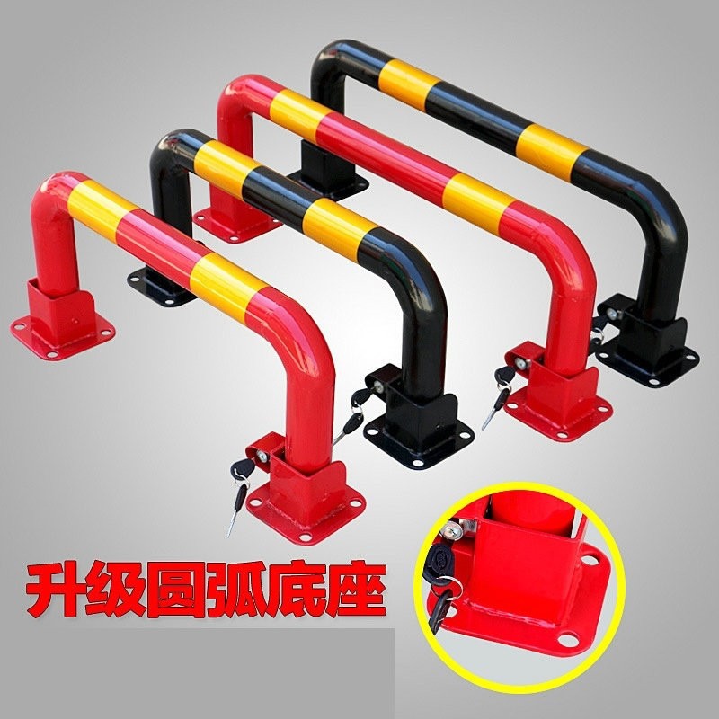 停车地锁加厚停车位占位锁汽车自动地锁龙门锁防占用车位锁