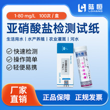 ꑐa}zyԇ1-80mg/lҺcٜyԇll