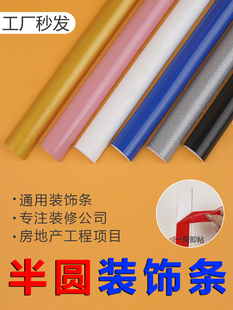 PVC��A�b��l��ճ������߅�l��ʽ������߅���T����DIY�R��pu