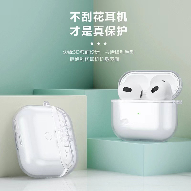 新型 Apple AirpodsPro3 一体型 TPU ソフトシェル 透明 Bluetooth ヘッドフォン保護ケース 第三世代 Pro2|undefined