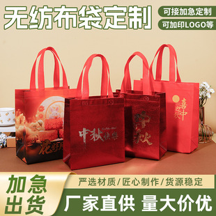 �o���������Ƹ�Ĥ�����Ʒ�YƷ��ˮ���ţ�̰׾Ƽt�������ӡlogo