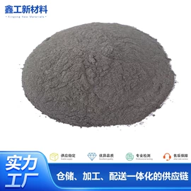 铁粉系列;镍粉系列;其他金属粉末
