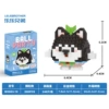 Husky 206 PCS (color box)