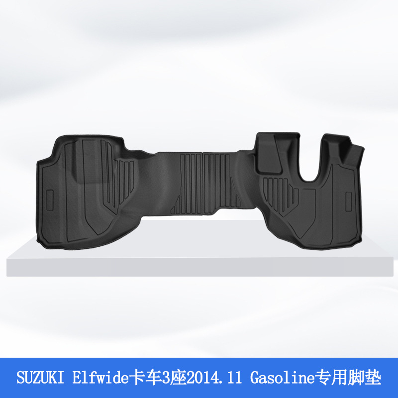 Aplicable a 14 tipos de camiones Suzuki Elfwide Gasolina 3D todo el tiempo material TPE almohadilla de pie de automóvil antisucio