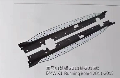 brilliance x5 side pedal, Dekorativ pedal başlıqları - 11-15-bmw-x1-particle-model