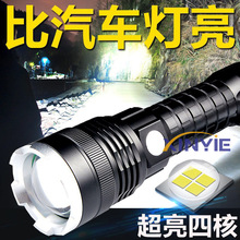 ���Ͳ���ⳬ��led��s׃���h����USB����Ͳ�����y�L�m�����
