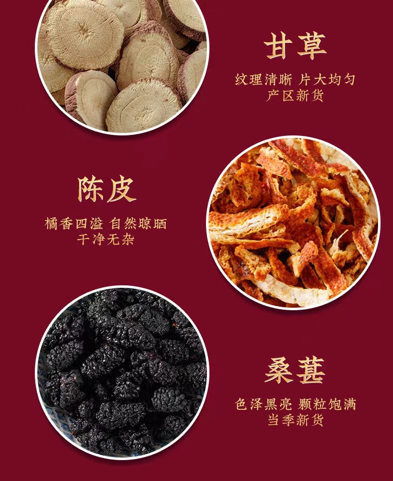 Osmanthus Sweet Sour Plum Instant Drink Powder 300g Granulated Summer Beverage in use