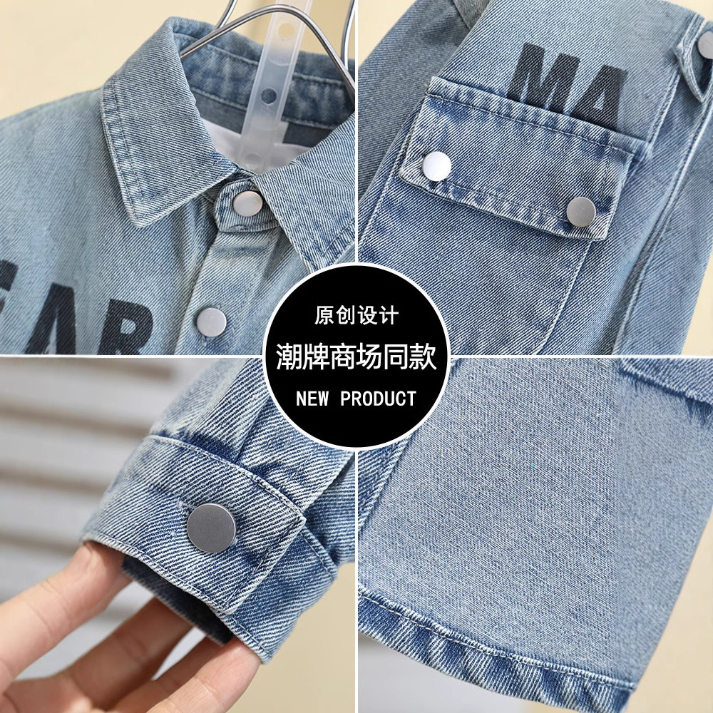7546 Camisa para niños 2025 Nuevo estilo de primavera y otoño para niños Top de mezclilla Chaqueta delgada coreana para hombres guapos Ropa para niños