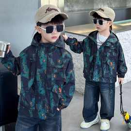 男童秋季外套2025新款男孩炸街痞帅衣服儿童春秋夹克宝宝冲锋衣潮