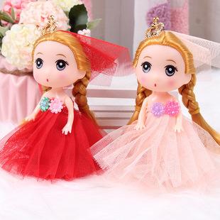 12cm Wedding Dress Trendy Confused Barbie Doll Keychain Pendant Princess Girl Creative Small Gift Creative Gift