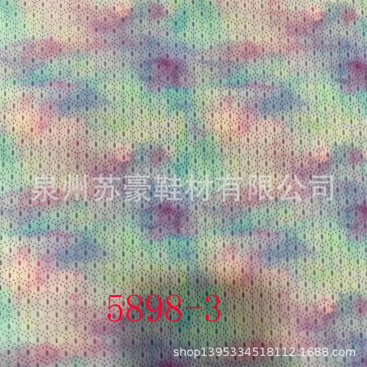 贾卡三层网布可做时尚花样休闲透气鞋材箱包等工艺面料