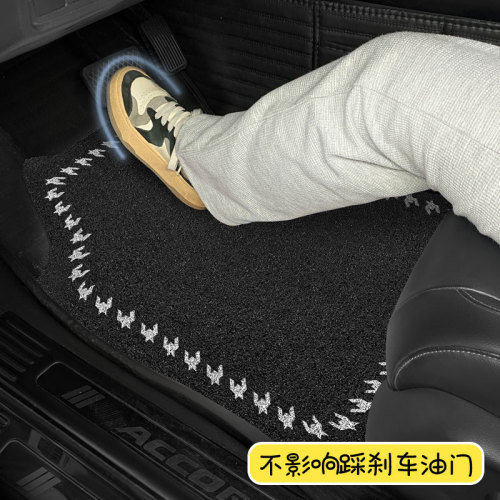 Car floor mat wire ring universal single-chip main driver anti-dirty carpet decoration interior car mat rear row foot mat universal