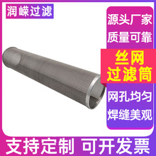 304���P䓽z�W�^�VͰ�����W�^�VͲ�Mˮ�y�V�W��ˮ���^�V�WͲ