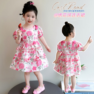 Ůͯ���佑���B��ȹ�ļ�2026�¿�Ů������⃺ͯ�b���b����ȹ��