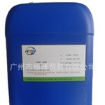 溶剂型涂料用湿润分散剂.凝絮防止颜料浮色和沉降分散剂.抗凝分散