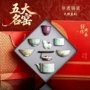 高档礼盒装功夫大窑提梁壶