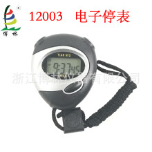 �����w���\��������ͣ��0.01�� �๦��������_��0.01sِ��Ӌ�r