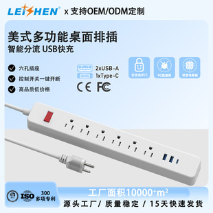 ��Ҏ��λ�L�Ų� ��USB/Type-c�Դ��늽ӿ� ���������k������