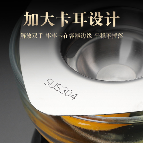  new egg white separator creative baking tools food grade 304 stainless steel egg yolk protein filter