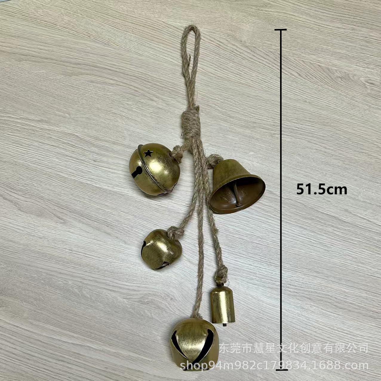 황금종 - 잡다한 품목 5개 묶음